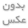 قبل از کوتاهی مو، چه فاکتورهایی باید در نظر گرفته شوند؟